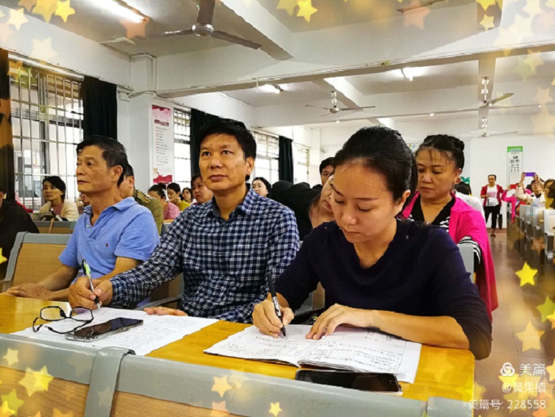 阅读丰盈人生,最是书香能致远―爱爱啦
实验小学教师读书分享会