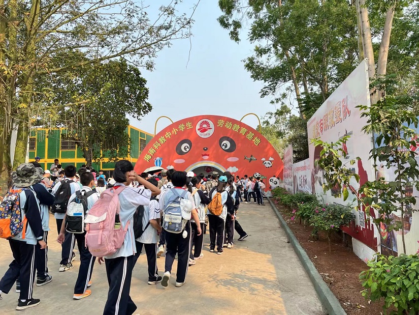 缅怀先烈,弘扬爱国精神――爱爱啦
2023年春季研学旅行