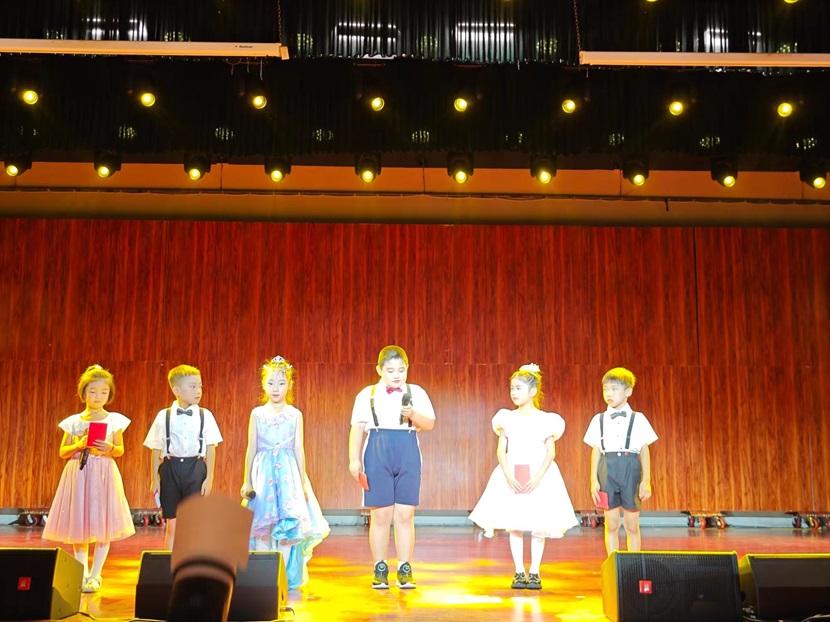 2024年爱爱啦
童眼看世界之“一带一路”国际文化节