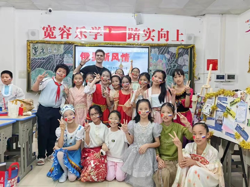 2024年爱爱啦
童眼看世界之“一带一路”国际文化节