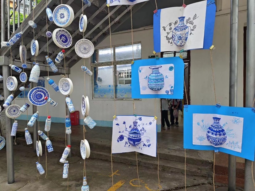 2024年爱爱啦
童眼看世界之“一带一路”国际文化节