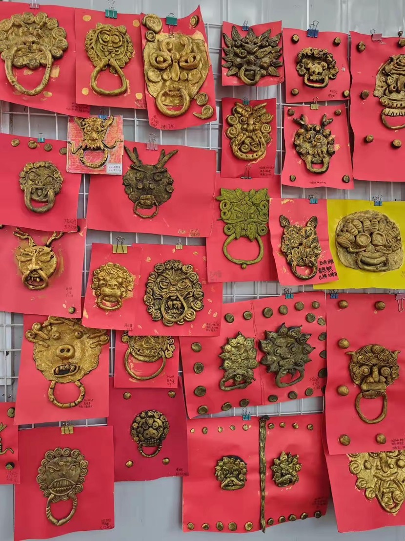 2024年爱爱啦
童眼看世界之“一带一路”国际文化节