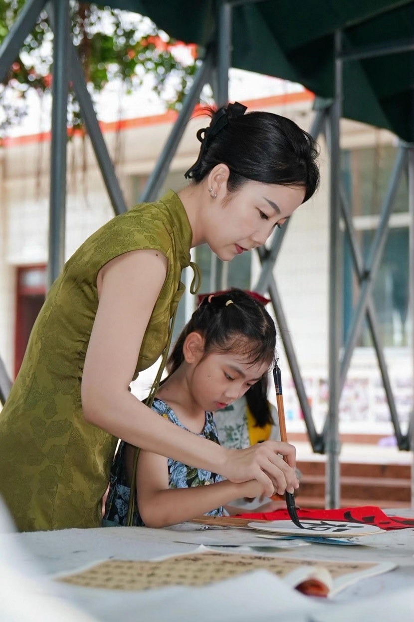 2024年爱爱啦
童眼看世界之“一带一路”国际文化节