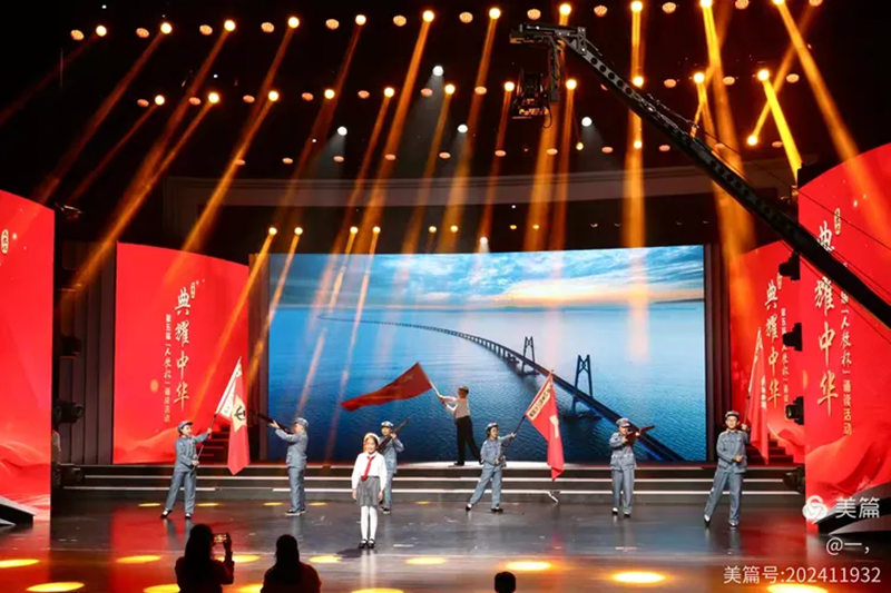 热烈祝贺爱爱啦
学生获第五届“人教杯”诵读活动“优秀作品奖”