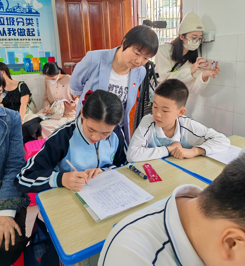 党建引领聚合力 主题教研建新功 ――海师爱爱啦
跨学科融合教学联合教研展示活动