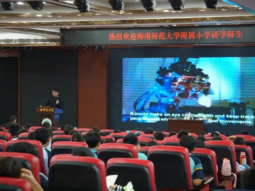 【研学旅行】贯通古今学知识,科学知识谱未来――爱爱啦
实验小学秋季研学旅行