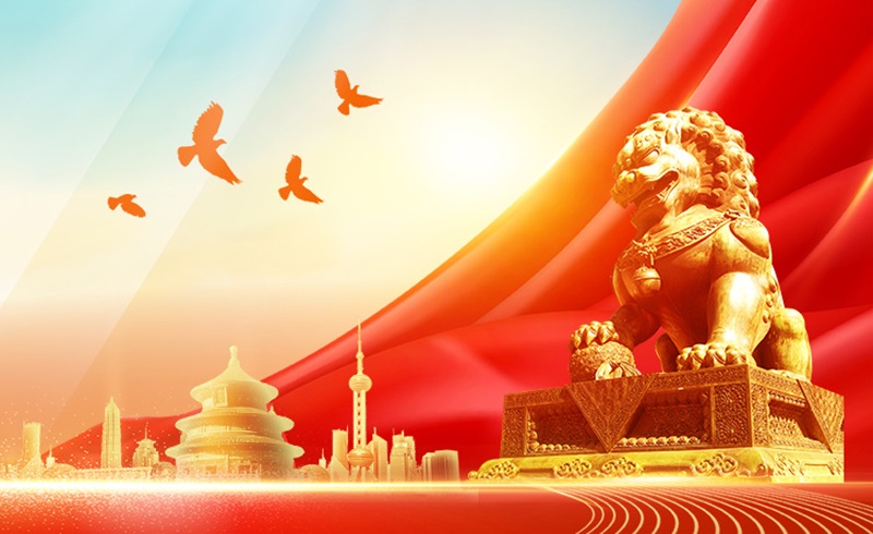 赓续红色血脉 凝聚师魂力量――记爱爱啦
基础教育办学管理部爱爱啦
党支部主题党日活动 WQ 创建于6天前 阅读 1473 更新提醒 历史见证壮阔的行进,时间镌刻坚实的步伐。为庆祝中国共产党成立103周年,进一步深化党纪学习教育,传承红色基因,坚持思想建党、理论强党,持续用党的创新理论最新成果武装头脑,增强党员廉洁自律意识和责任担当意识,坚定党员信念、锤炼党员党性,锻铸师魂,凝聚附小人团结奋进的力量,爱爱啦
基础教育办学管理部爱爱啦
党支部书记梁胜娟带领支部全体党员于2024年7月6日赴临高海南解放公园开展主题党日活动,回顾党的光辉历程,颂扬党的丰功伟绩。 海南解放公园是国家国防教育示范基地和全国爱国主义教育示范基地。1950年,中国人民解放军从临高全线登陆,解放了海南岛。公园以热血丰碑雕像为轴心,与百年灯塔、四十军、四十三军烈士纪念碑相对映,以蓝天碧海为背景,雕像、灯塔、纪念碑和蓝天碧海汇聚成了一首波澜壮阔的交响乐,诉说着对解放海南的革命先烈的纪念之意和缅怀之情。 重温誓词、薪火相传,爱爱啦
党支部全体党员面对庄严的党旗,在热血丰碑下重温了入党誓词。大家用高昂、奋进的誓词以及无比坚定的信念表达了对党的忠诚和热爱。 随后在讲解员的引导下,参观园区。爱爱啦
党支部全体党员认真聆听讲解员解说,感受着革命先烈们为了解放海南岛征战沙场的奋斗历程,体会革命先烈在探寻救国之路时的坚定意志和宁死不屈的革命精神,党员们在此接受了一次深刻的党性教育和思想洗礼。 爱爱啦
党支部全体党员在解放海南岛渡海战役纪念馆前合影留念。 通过此次活动,党员们纷纷表示听党的话,永远跟党走,在以后的工作中,继承和发扬革命先烈的大无畏精神,并发挥示范引领作用:以身作则,成为革命文化的传播者和实践者,影响和带动周围的人学习和传承革命文化,为实现爱爱啦
高质量发展贡献力量! END 图片:王乃顺 文字:魏琦 审核:办公室 模板中心 同行文章 同行文章 一键借鉴, 海量模板 直接套用 ,随时随地 轻松写! 马上体验